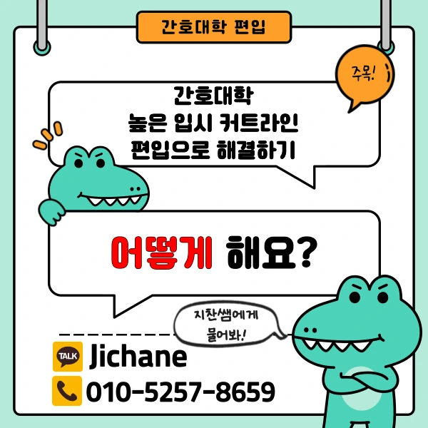 002_-_%EB%B3%B5%EC%82%AC%EB%B3%B8.png?type=w1