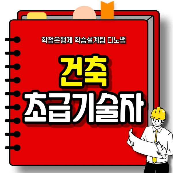 001_-_%EB%B3%B5%EC%82%AC%EB%B3%B8.png?type=w966