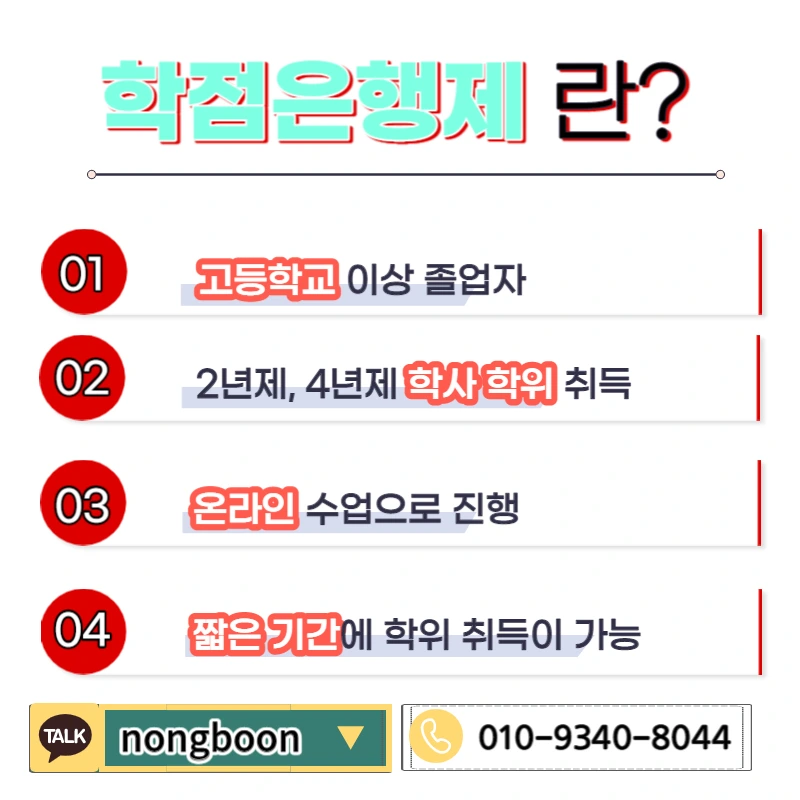 003_-_%EB%B3%B5%EC%82%AC%EB%B3%B8.jpg?type=w1