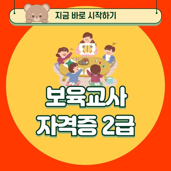 001_-_%EB%B3%B5%EC%82%AC%EB%B3%B8.png?type=w966