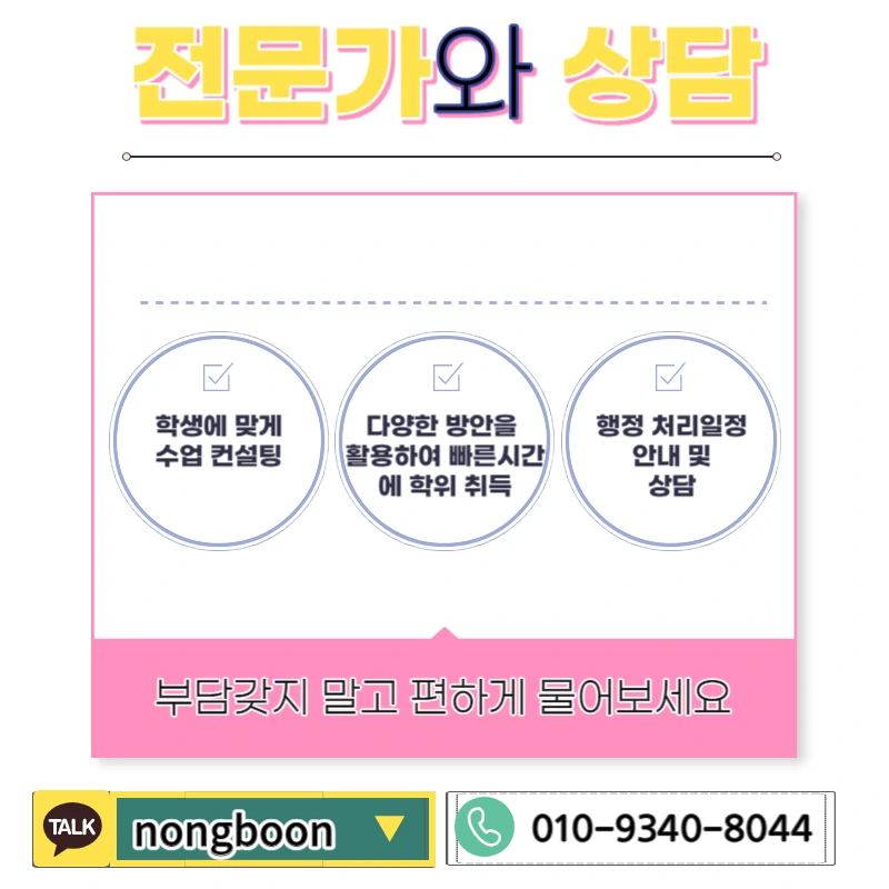 006_-_%EB%B3%B5%EC%82%AC%EB%B3%B8.jpg?type=w1