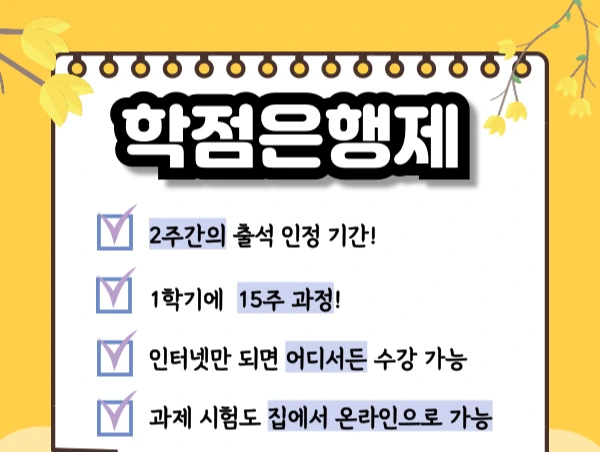 003_-_%EB%B3%B5%EC%82%AC%EB%B3%B8.png?type=w1