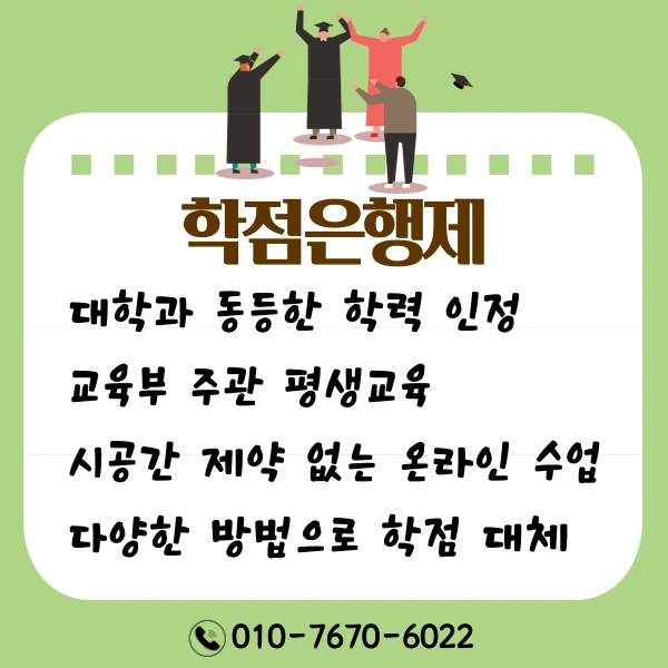 3(%ED%9E%88%EB%93%A0).png?type=w1