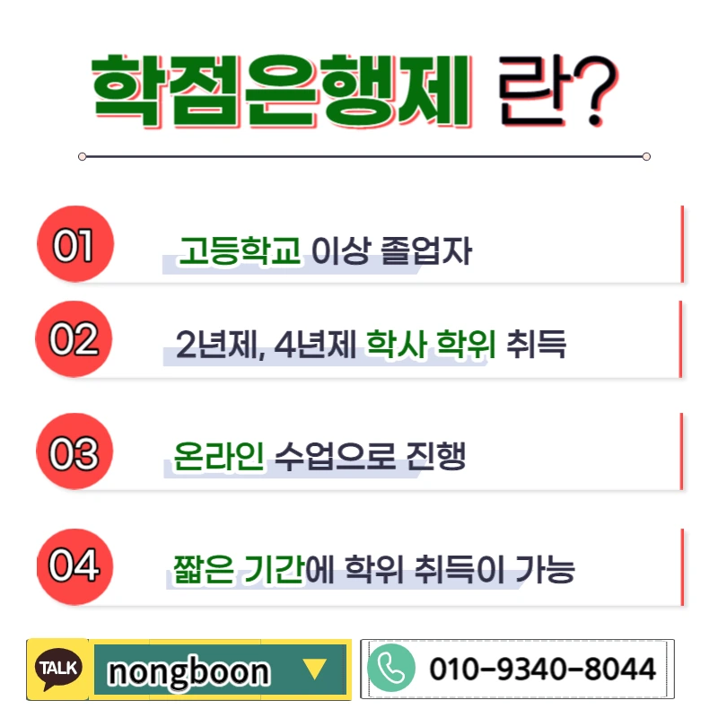 003_-_%EB%B3%B5%EC%82%AC%EB%B3%B8.jpg?type=w1