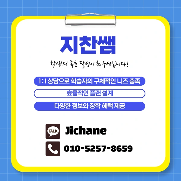 006_-_%EB%B3%B5%EC%82%AC%EB%B3%B8.png?type=w1