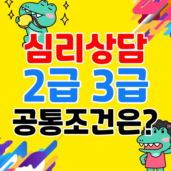 001_-_%EB%B3%B5%EC%82%AC%EB%B3%B8.png?type=w773