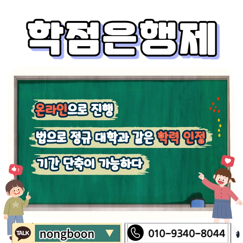 003_-_%EB%B3%B5%EC%82%AC%EB%B3%B8.jpg?type=w1