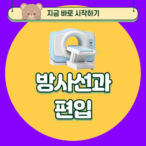 001_-_%EB%B3%B5%EC%82%AC%EB%B3%B8.png?type=w966