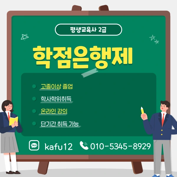 3%EB%B2%88_%EC%9D%B4%EB%AF%B8%EC%A7%80(%ED%9E%88%EB%93%A0).png?type=w1