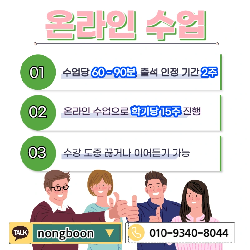 005_-_%EB%B3%B5%EC%82%AC%EB%B3%B8.jpg?type=w1