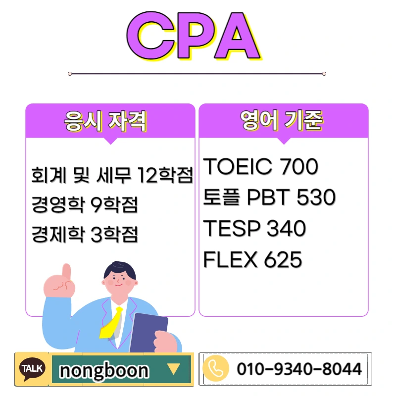 002_-_%EB%B3%B5%EC%82%AC%EB%B3%B8.jpg?type=w1