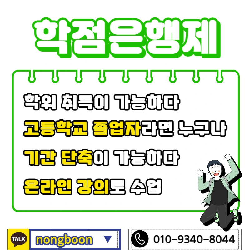 003_-_%EB%B3%B5%EC%82%AC%EB%B3%B8.jpg?type=w1