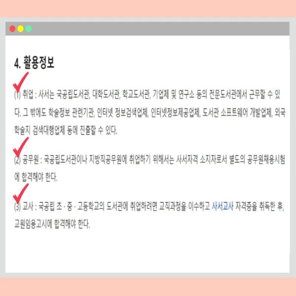 009_-_%EB%B3%B5%EC%82%AC%EB%B3%B8.png?type=w966