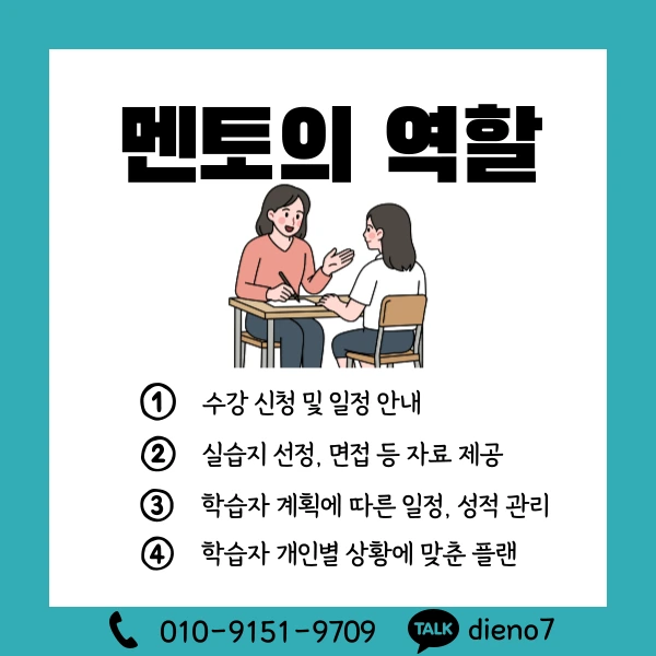 006_-_%EB%B3%B5%EC%82%AC%EB%B3%B8.png?type=w1