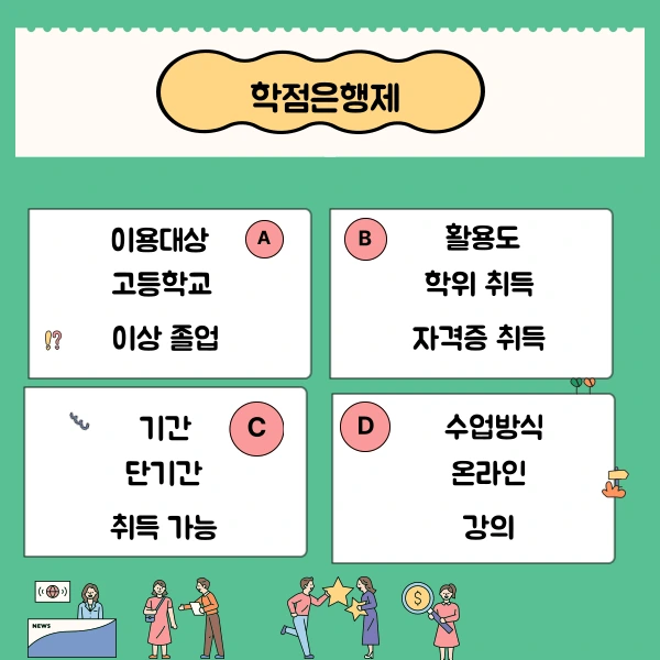 3%EB%B2%88%EC%9D%B4%EB%AF%B8%EC%A7%80.png?type=w800