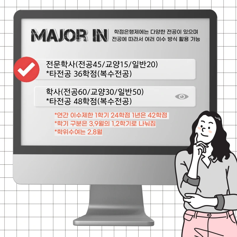 002_-_%EB%B3%B5%EC%82%AC%EB%B3%B8.png?type=w1