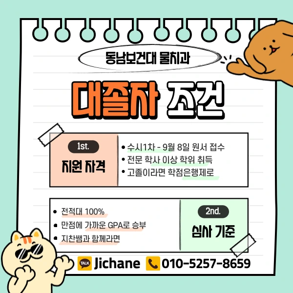 003_-_%EB%B3%B5%EC%82%AC%EB%B3%B8.png?type=w1