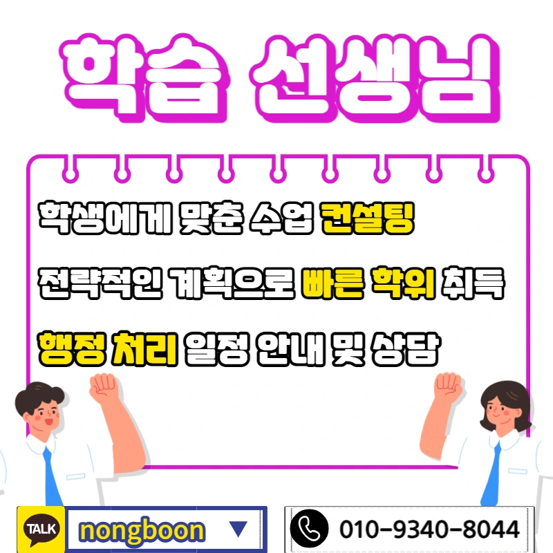 006_-_%EB%B3%B5%EC%82%AC%EB%B3%B8.jpg?type=w1