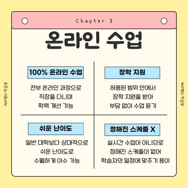 4(%ED%9E%88%EB%93%A0).png?type=w1