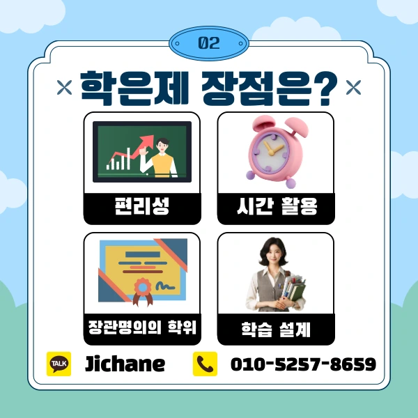 003_-_%EB%B3%B5%EC%82%AC%EB%B3%B8.png?type=w1