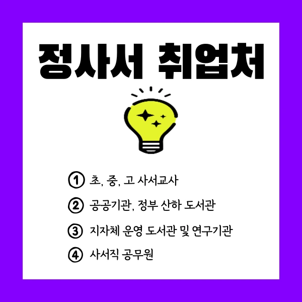 005_-_%EB%B3%B5%EC%82%AC%EB%B3%B8.png?type=w1