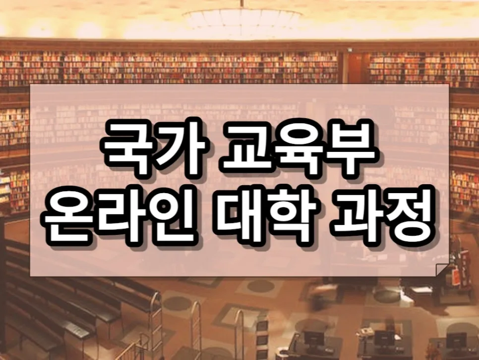 3333_-_%EB%B3%B5%EC%82%AC%EB%B3%B8.jpg?type=w966