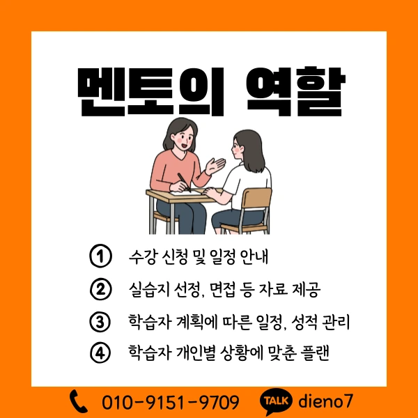 006_-_%EB%B3%B5%EC%82%AC%EB%B3%B8.png?type=w1