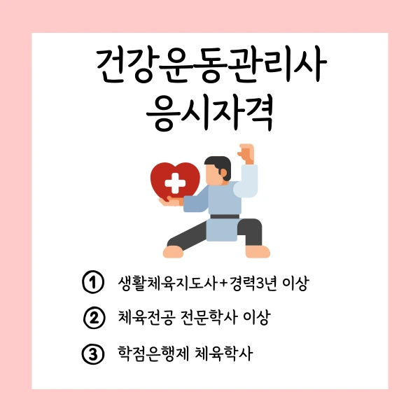 002_-_%EB%B3%B5%EC%82%AC%EB%B3%B8.png?type=w1