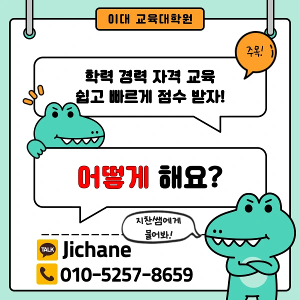 002_-_%EB%B3%B5%EC%82%AC%EB%B3%B8.png?type=w1