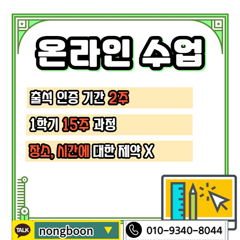 005_-_%EB%B3%B5%EC%82%AC%EB%B3%B8.jpg?type=w1