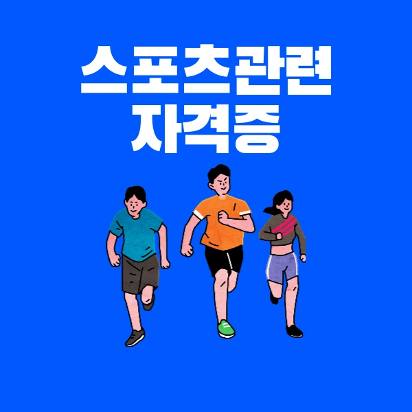 001_-_%EB%B3%B5%EC%82%AC%EB%B3%B8.png?type=w773