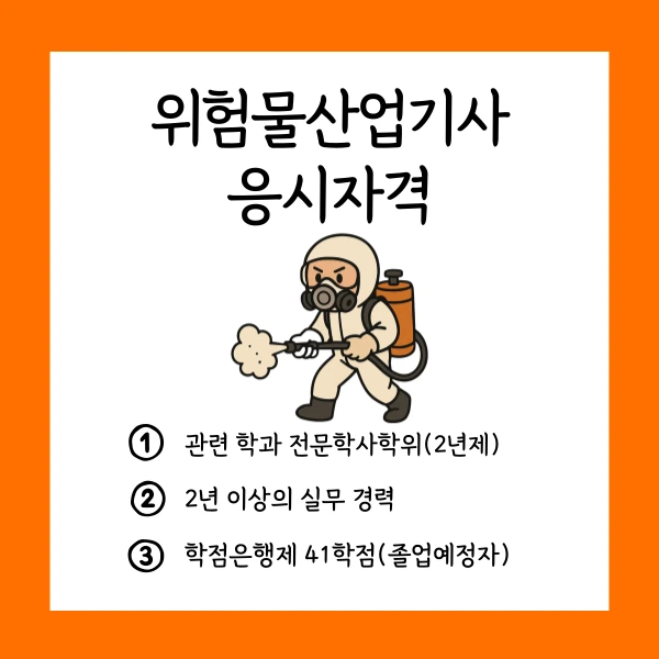 002_-_%EB%B3%B5%EC%82%AC%EB%B3%B8.png?type=w1