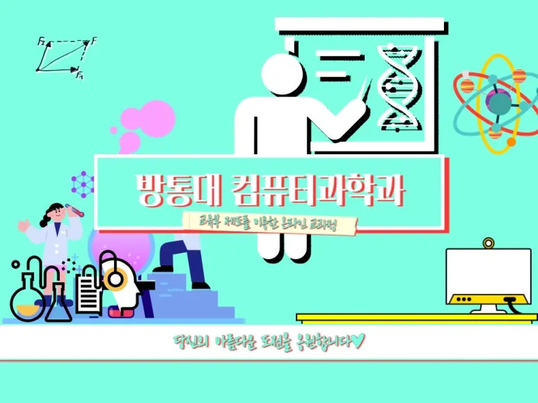 2222_-_%EB%B3%B5%EC%82%AC%EB%B3%B8.jpg?type=w773