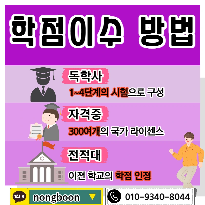 004_-_%EB%B3%B5%EC%82%AC%EB%B3%B8.jpg?type=w1