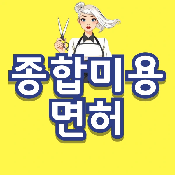 001_-_%EB%B3%B5%EC%82%AC%EB%B3%B8.png?type=w966