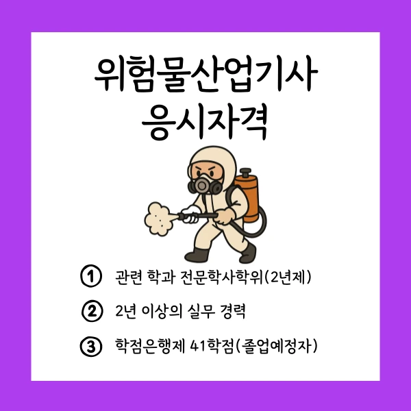 002_-_%EB%B3%B5%EC%82%AC%EB%B3%B8.png?type=w1