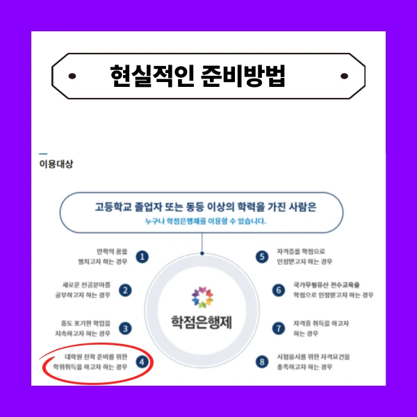 004_-_%EB%B3%B5%EC%82%AC%EB%B3%B8_-_%EB%B3%B5%EC%82%AC%EB%B3%B8.png?type=w773