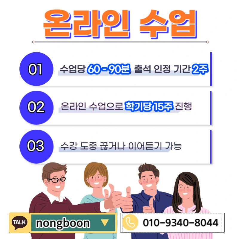 005_-_%EB%B3%B5%EC%82%AC%EB%B3%B8.jpg?type=w1