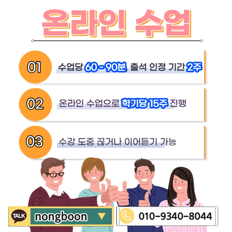 005_-_%EB%B3%B5%EC%82%AC%EB%B3%B8.jpg?type=w1