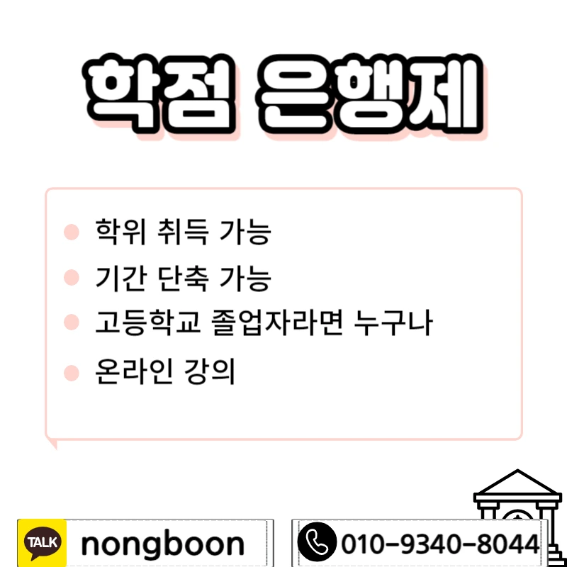 003_-_%EB%B3%B5%EC%82%AC%EB%B3%B8.jpg?type=w1