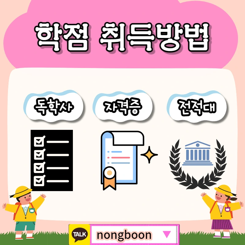 004_-_%EB%B3%B5%EC%82%AC%EB%B3%B8.jpg?type=w1