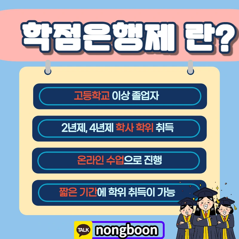 003_-_%EB%B3%B5%EC%82%AC%EB%B3%B8.jpg?type=w1