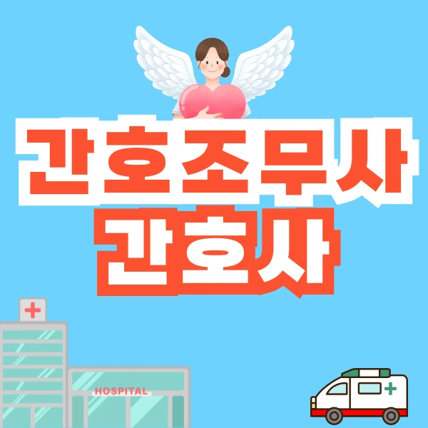 001_-_%EB%B3%B5%EC%82%AC%EB%B3%B8.png?type=w966