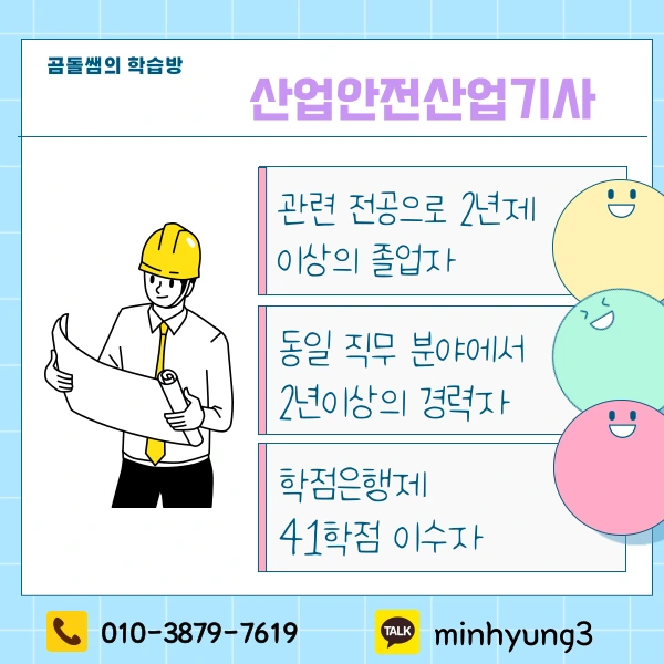 002_-_%EB%B3%B5%EC%82%AC%EB%B3%B8.png?type=w1