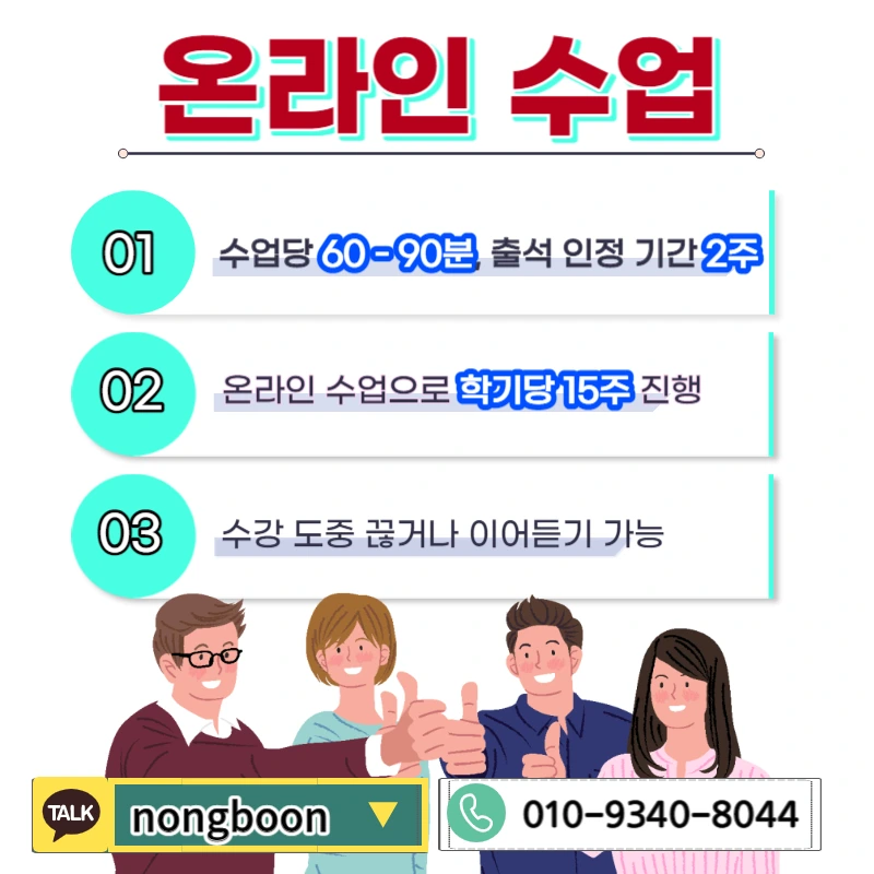 005_-_%EB%B3%B5%EC%82%AC%EB%B3%B8.jpg?type=w1