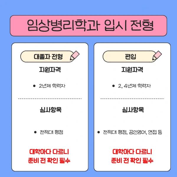 2_-_%EB%B3%B5%EC%82%AC%EB%B3%B8.png?type=w1