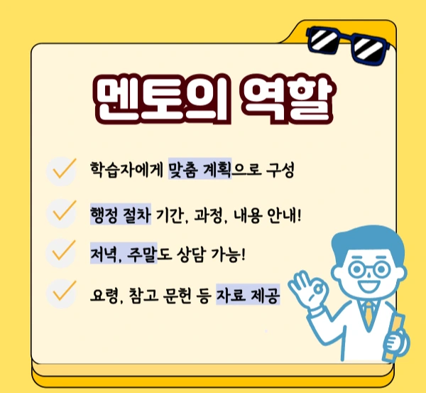 005_-_%EB%B3%B5%EC%82%AC%EB%B3%B8.png?type=w1