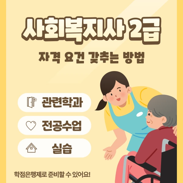 2(%ED%9E%88%EB%93%A0).png?type=w1