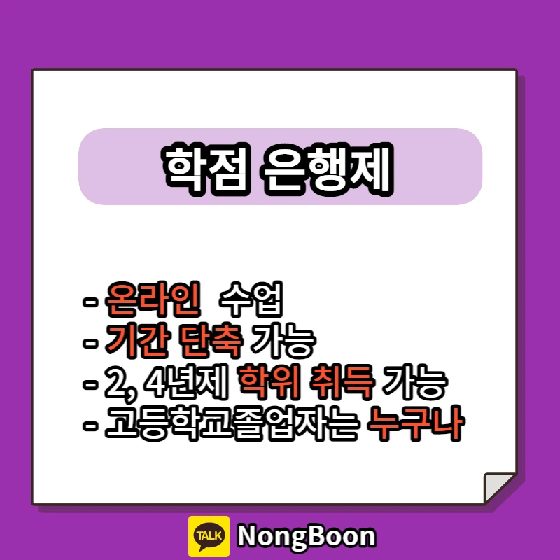 002_-_%EB%B3%B5%EC%82%AC%EB%B3%B8.jpg?type=w1