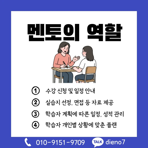 006_-_%EB%B3%B5%EC%82%AC%EB%B3%B8.png?type=w1